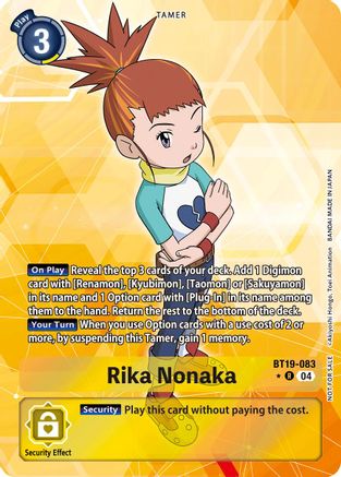 Rika Nonaka (Release Special Booster 2.5: Box Promotion Pack) (BT19-083) - Release Special Booster 2.5 Foil