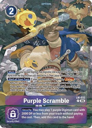 Purple Scramble (Alternate Art) (LM-032) - Starter Deck 20: Protector of Light Foil