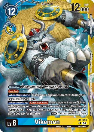 Vikemon (Limited Card Pack) (LM-040) - World Convergence