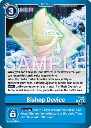 Bishop Device (P-161) - Limited Card Pack -Billion Bullet- Foil