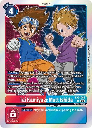 Tai Kamiya & Matt Ishida (EX9-066) - Versus Monsters Foil