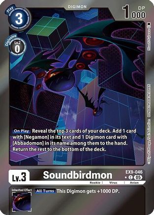 Soundbirdmon (Limited Foil) (EX9-046) - Versus Monsters Foil