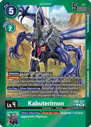 Kabuterimon (Limited Foil) (EX9-037) - Versus Monsters Foil