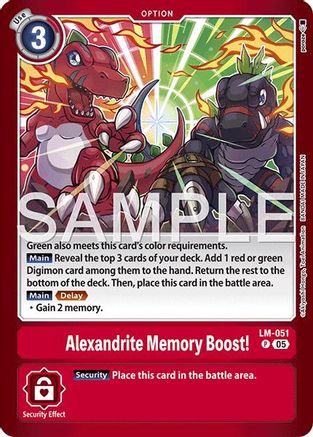 Alexandrite Memory Boost! (LM-051) - Limited Card Pack -Another Knight- Foil