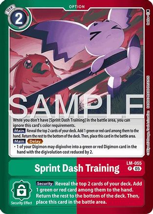 Sprint Dash Training (LM-055) - Limited Card Pack -Another Knight- Foil
