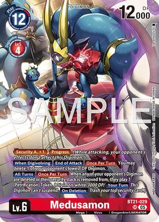 Medusamon (2026 Dash Pack Campaign) (Alternate Art - Japanese) (BT21-029) - World Convergence Foil