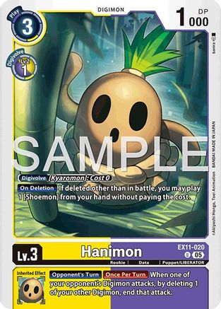 Hanimon (EX11-020) - Dawn of Liberator