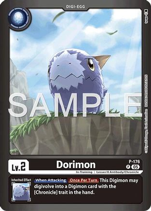 Dorimon (P-176) - Limited Card Pack -Another Knight- Foil