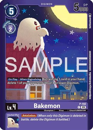 Bakemon (P-192) - Limited Card Pack -Another Knight- Foil