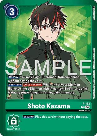 Shoto Kazama (P-133) - Limited Card Pack -Another Knight- Foil