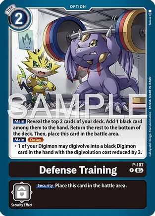 Defense Training (Reprint) (P-107) - Advanced Booster Digimon Generation Foil