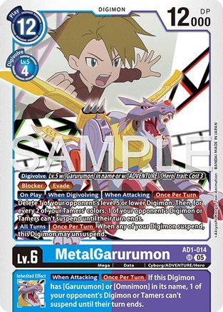 MetalGarurumon (AD1-014) - Advanced Booster Digimon Generation Foil