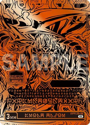 GREAT TAMER (World Championship 25-26 WORLD FINAL) (3rd Place) (WCS25-26) - Digimon Promotion Cards Foil