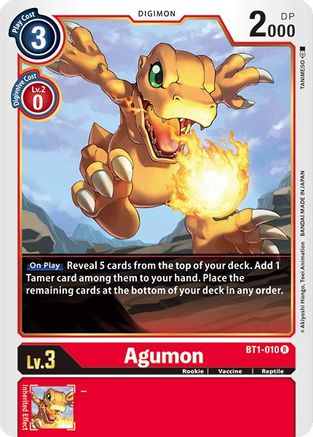 Agumon - BT1-010 (BT1-010) - Release Special Booster 1.0