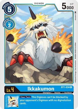 Ikkakumon - BT1-034 (BT1-034) - Release Special Booster 1.0