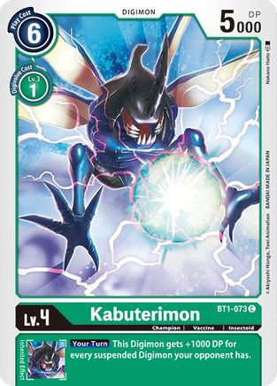 Kabuterimon (BT1-073) - Release Special Booster 1.0
