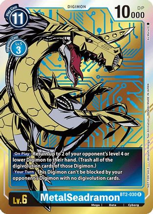 MetalSeadramon - BT2-030 (Dash Pack Ver. 1.0) (BT2-030) - Release Special Booster 1.0 Foil