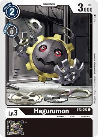Hagurumon (BT2-052) - Release Special Booster 1.0