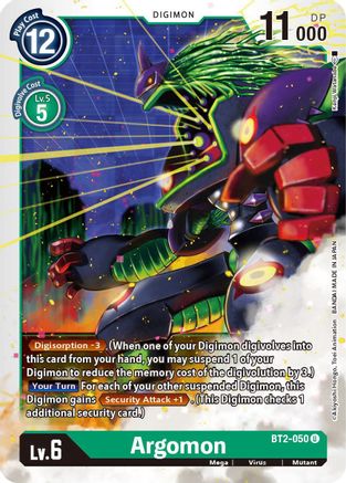 Argomon - BT2-050 (BT2-050) - Release Special Booster 1.5