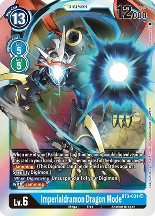 Imperialdramon Dragon Mode (BT3-031) - Release Special Booster 1.5 Foil