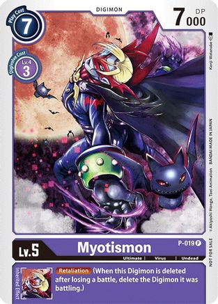 Myotismon - P-019 (P-019) - Digimon Promotion Cards