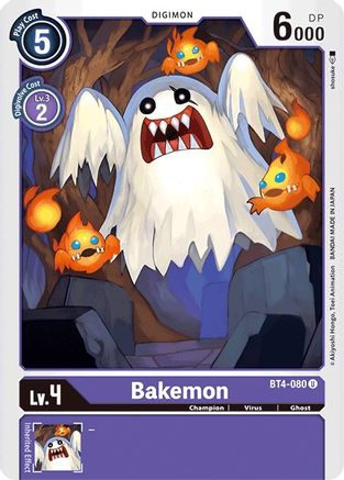 Bakemon (BT4-080) - Great Legend