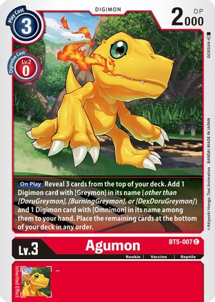 Agumon (BT5-007) - Battle of Omni