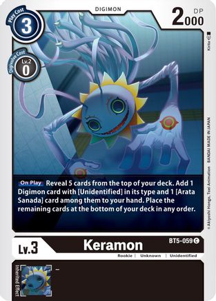 Keramon (BT5-059) - Battle of Omni