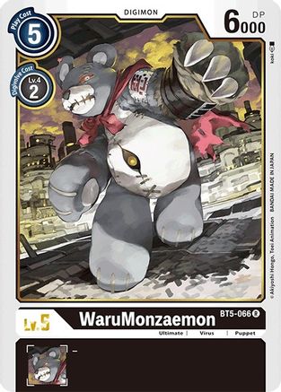 WaruMonzaemon (BT5-066) - Battle of Omni