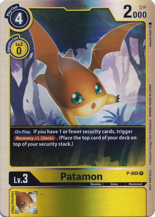 Patamon - P-005 (Rainbow Foil) (P-005) - Digimon Promotion Cards Foil