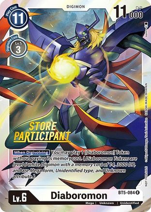 Diaboromon - BT5-084 (Store Participant) (BT5-084) - Battle of Omni Foil