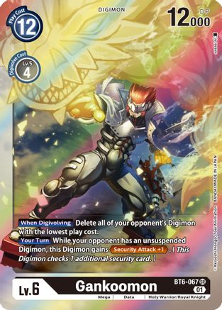 Gankoomon (BT6-067) - Double Diamond Foil