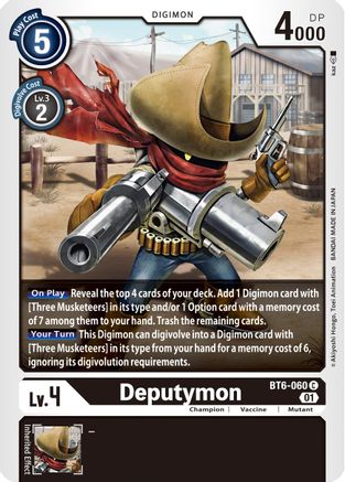 Deputymon (BT6-060) - Double Diamond