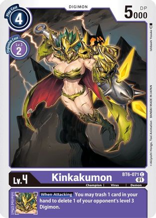 Kinkakumon (BT6-071) - Double Diamond