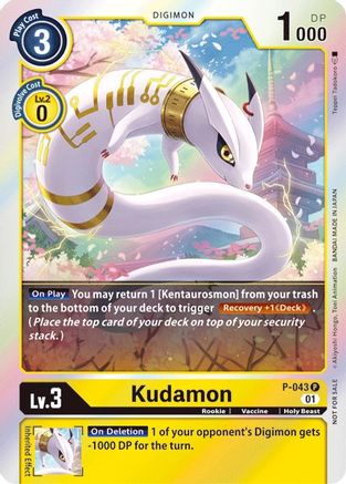 Kudamon (P-043) - Digimon Promotion Cards Foil