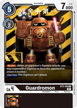 Guardromon (Winner Pack Double Diamond) (BT2-058) - Release Special Booster 1.0