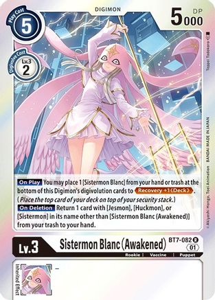 Sistermon Blanc (Awakened) (BT7-082) - Next Adventure Foil