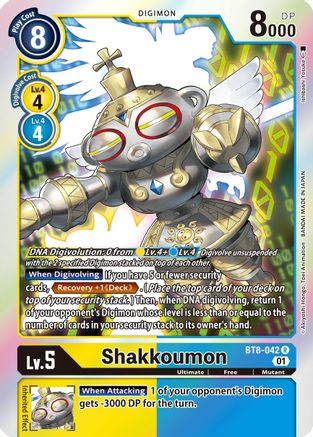 Shakkoumon (BT8-042) - New Awakening Foil