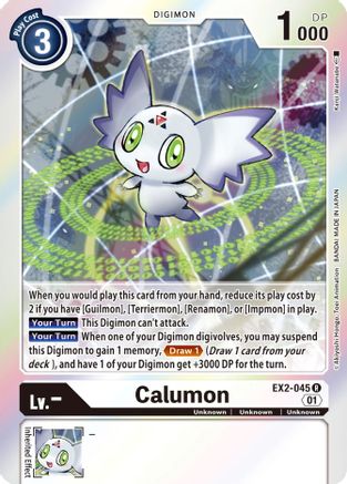 Calumon (EX2-045) - Digital Hazard Foil