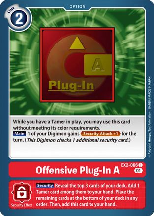 Offensive Plug-In A (EX2-066) - Digital Hazard