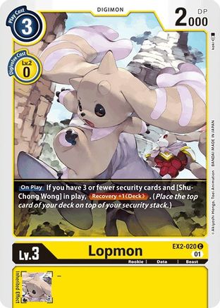 Lopmon (EX2-020) - Digital Hazard