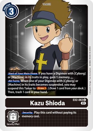 Kazu Shioda (EX2-063) - Digital Hazard