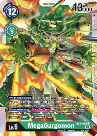 MegaGargomon (EX2-029) - Digital Hazard Foil