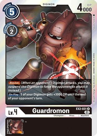 Guardromon (EX2-031) - Digital Hazard Foil