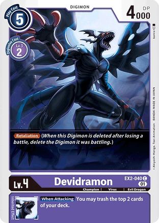 Devidramon (EX2-040) - Digital Hazard