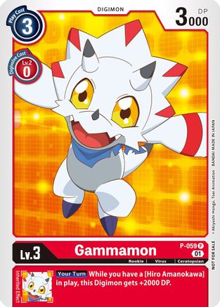 Gammamon (Official Tournament Pack Vol.5) (P-059) - Digimon Promotion Cards