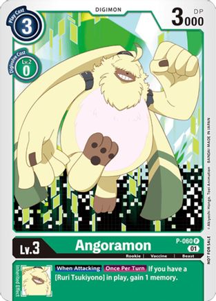 Angoramon (Official Tournament Pack Vol.5) (P-060) - Digimon Promotion Cards