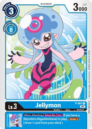 Jellymon (Official Tournament Pack Vol.5) (P-061) - Digimon Promotion Cards