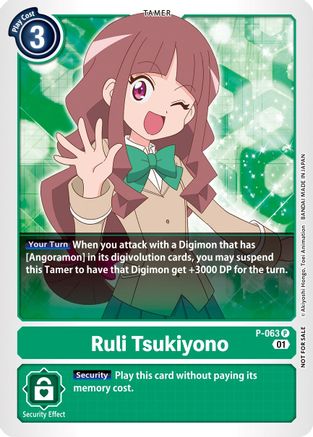 Ruri Tsukiyono (Official Tournament Pack Vol.5) (P-063) - Digimon Promotion Cards