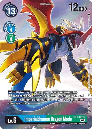 Imperialdramon Dragon Mode (Box Topper) (ST9-06) - Digital Hazard Foil